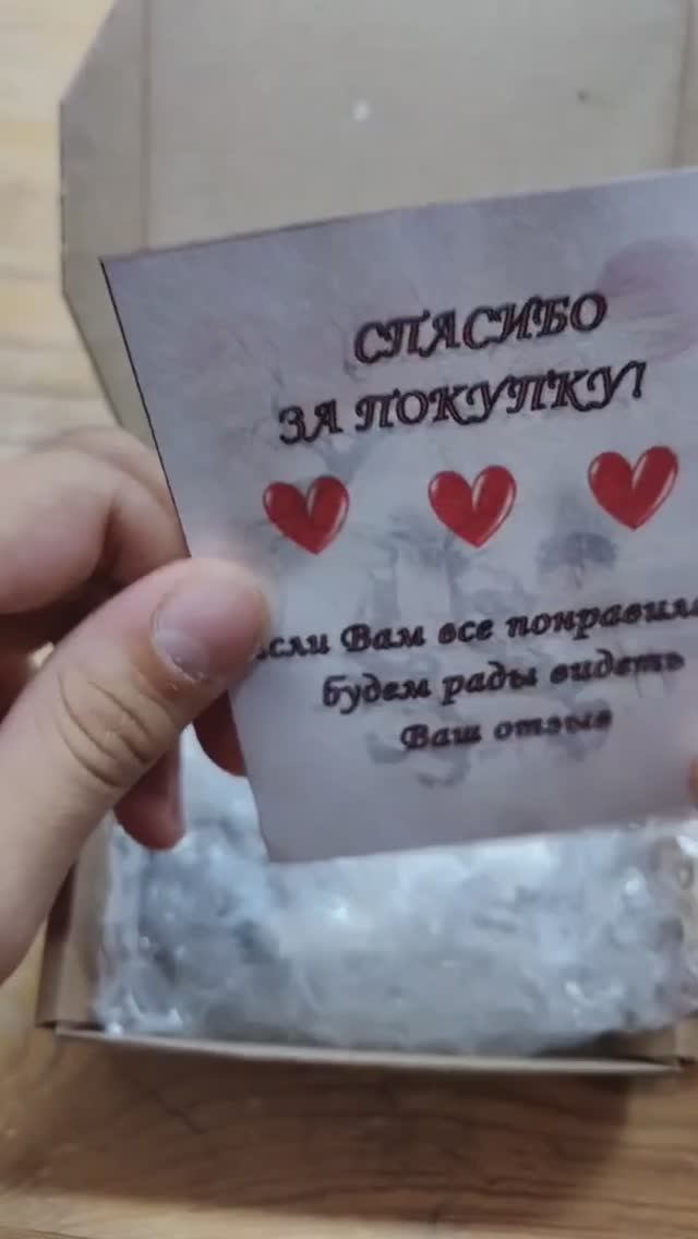 Наш первый бизнес. смотреть онлайн