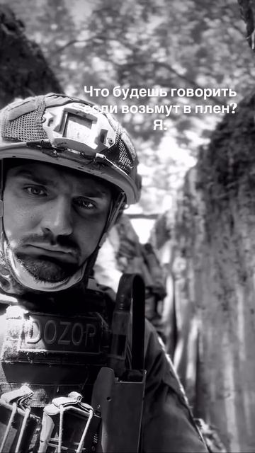 Пепе вата фа