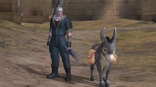 AION DESTINY. Online.