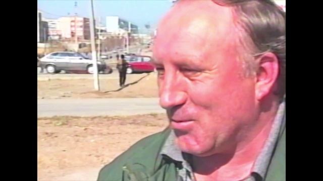 1997.04. Мегион. Дружба славян