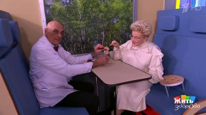 Дорога и попутчики: скрытые риски. Жить здорово! Фрагмент выпуска от 13.01.2026