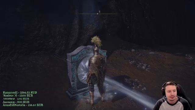 Elden Ring - Полное прохождение - 25