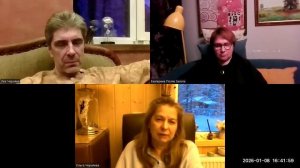 Мастерство супервизоров. Ольга Черняева, Лев Черняев, Екатерина Поляк Залота, взаимное интервью