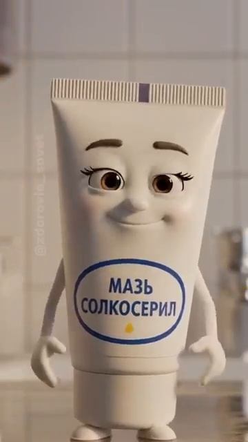 Эти домашние средства всегда выручат [get.gt] смотреть онлайн