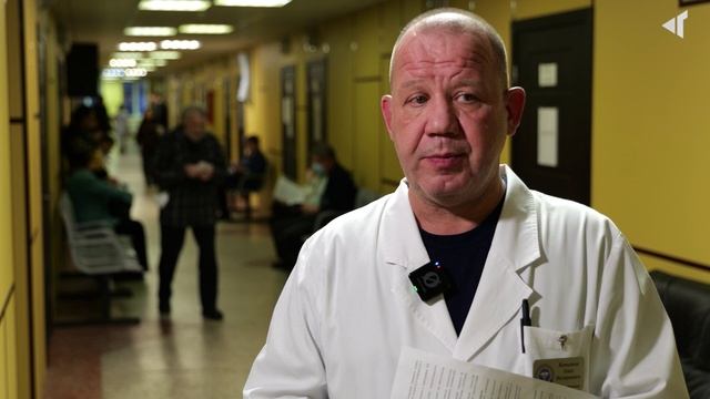 ИММУНИТЕТ НА ГОДЫ, 13.01.2026 смотреть онлайн