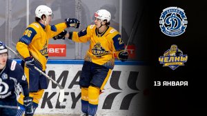 ДИНАМО СПБ - ЧЕЛНЫ. ОБЗОР МАТЧА