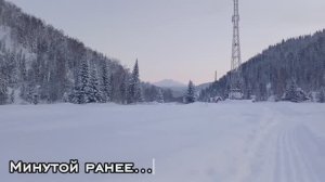 Эх, прокачу...