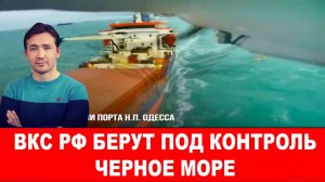 СВОДКИ ДМИТРИЙ ВАСИЛЕЦ / ТРАМП ОГРАБИЛ УКРАИНУ, ИЗВЕСТНЫ ДЕТАЛИ. новости