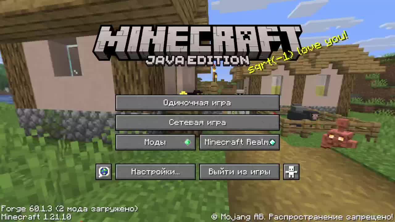 маенкруфт! смотреть онлайн