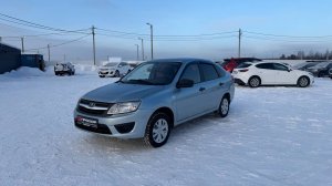 Обзор на Lada (ВАЗ) Granta I, 2017 ПРОХОР | Просто Хорошие Автомобили!