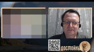 Фьорд вдалеке часть 2