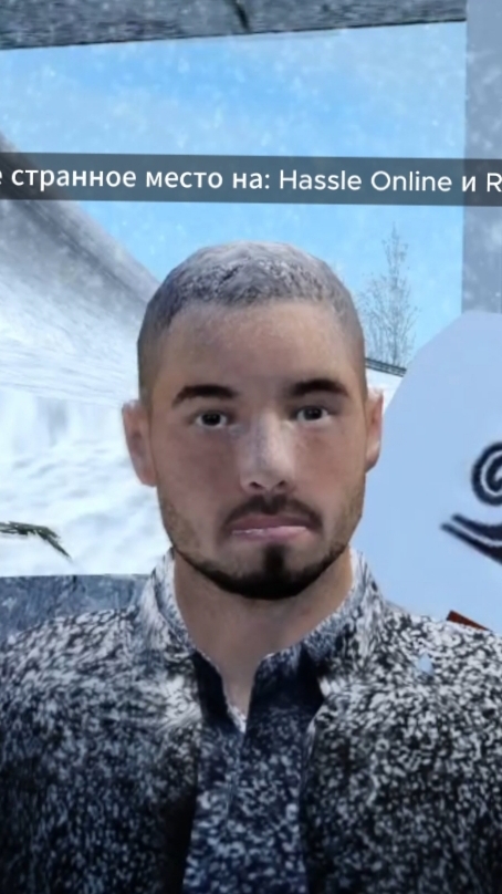 Самое странное место на: Hassle Online и Radmir RP.#Radmir #HassleOnline #hassle CC BY‑SА Bruni АFX