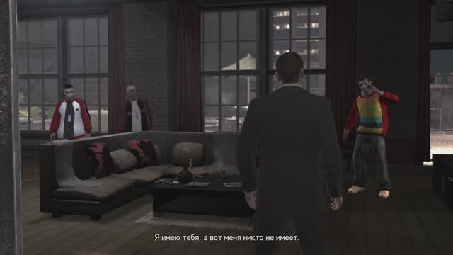 Grand Theft Auto IV 4.1