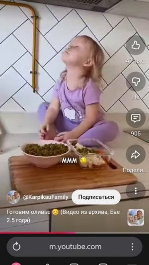 Обожаю её, эту малышку, Евочка❤