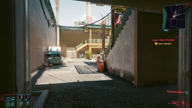 Cyberpunk 2077 - прохождение 2020 года [026] ПК русский язык смотреть онлайн