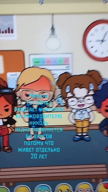 It's my family 🫶🌟
‼️ИДЕЮ НЕ БРАТЬ‼️