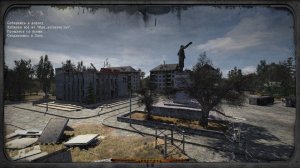 Сталкер ОП 2.2 №168. Мертвый город