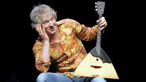 Алексей  Архиповский — Ваня