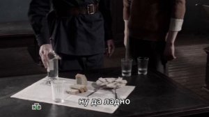 Ленинград 46 (сериал 2014)