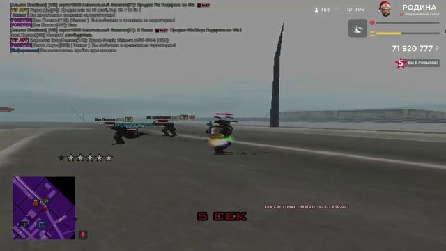 лифакинг смотреть онлайн