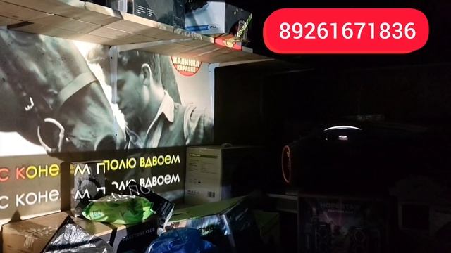 HOPESTAR A80 350 Ватт черная с Микрофоном ✅ Обзор в Подольск 🔥 смотреть онлайн