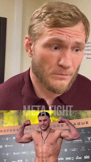 Немков – КРУТ! Он может победить Нганну | Фролов смотреть онлайн