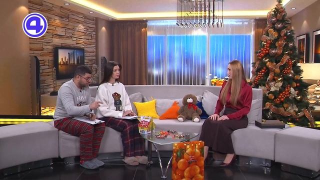 Утренний экспресс от 12.01. 2026 смотреть онлайн