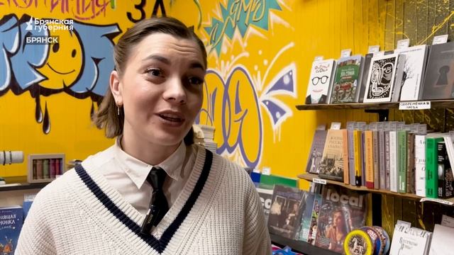 Брянские музыканты представили аудиосказку «Тристория» смотреть онлайн