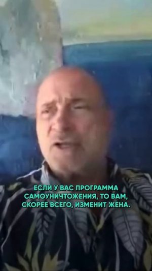 НЕОБЪЯСНИМЫЕ ОСОБЕННОСТИ ПРОГРАММЫ САМОУНИЧТОЖЕНИЯ #знакисвыше #судьба