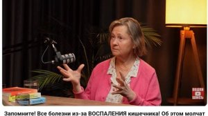 Когда и как появились сердечные заболевания