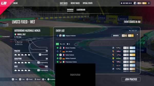 Играем в le Mans Ultimate