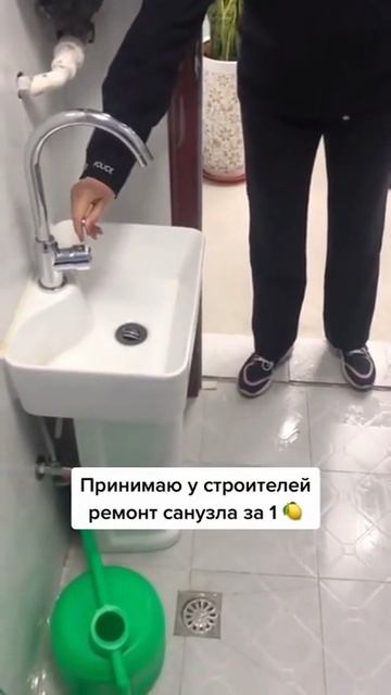 Ремонт сантехники смотреть онлайн