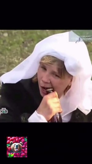 На что хватило