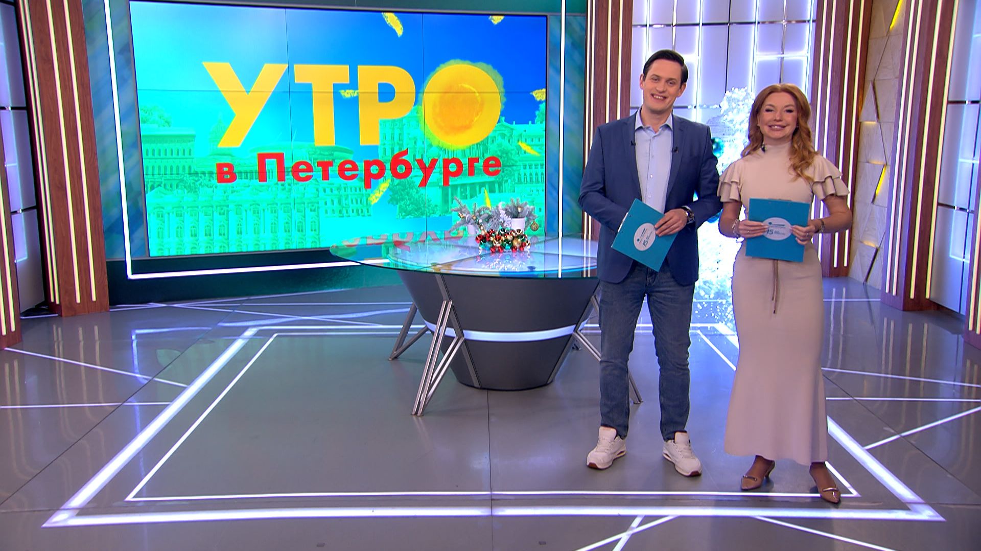 Утро в Петербурге 13 января смотреть онлайн