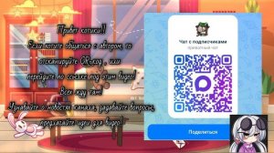 Ссылка под видео!!! Вам не сложно, а мне приятно🥰🥰🥰