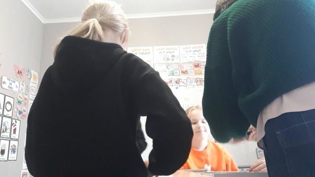 2. 3 класс. Урок 29. 12.01.2026. Группа 2 смотреть онлайн