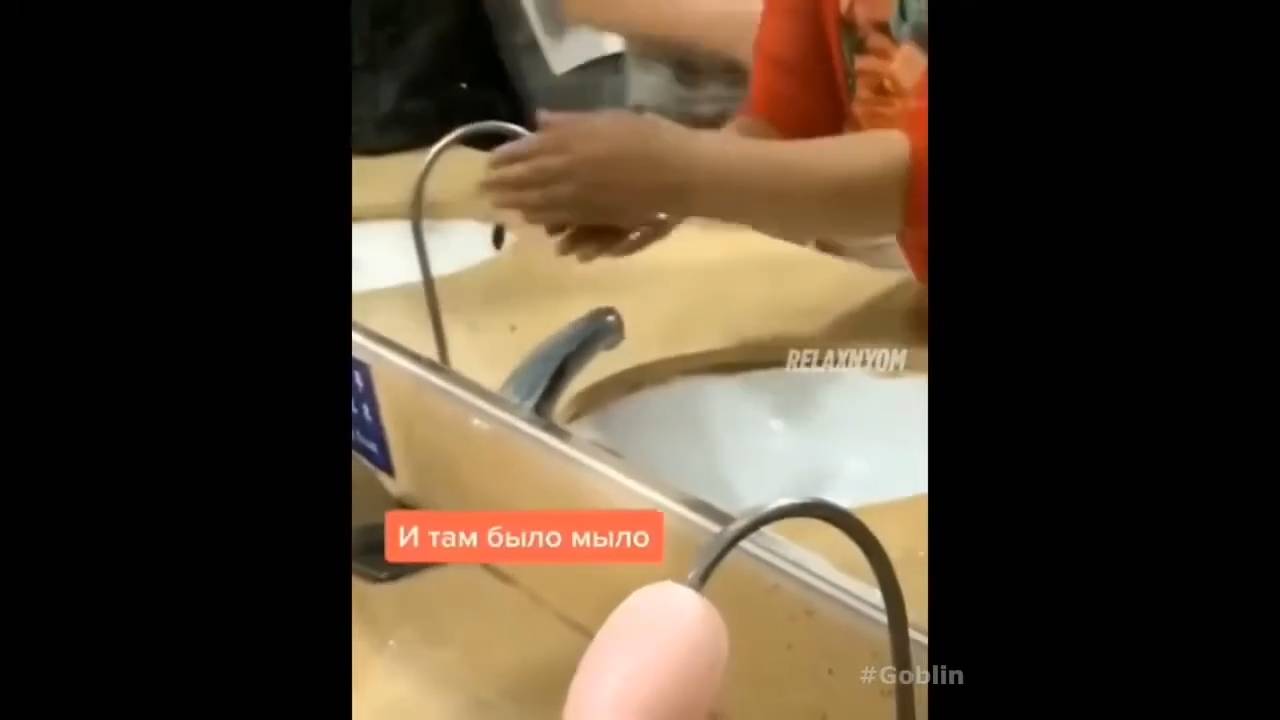 #смешныевидео -675 смотреть онлайн