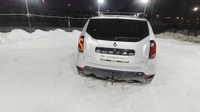 VID_20260113_170533 смотреть онлайн