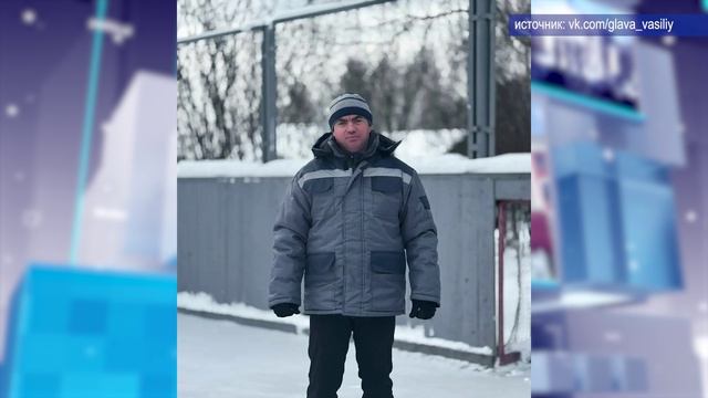 2026_01_13_Новости глав смотреть онлайн