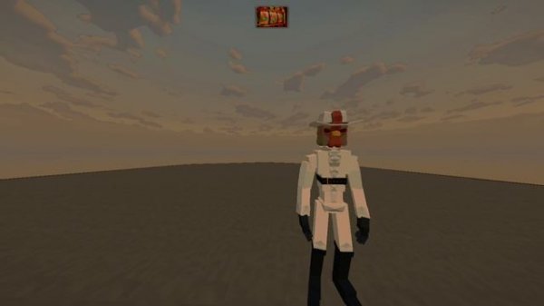 разоблачение на зелёную травку (Грен кет)