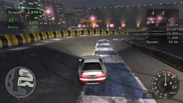 NZS - Need for Speed: Underground 2 | Прохождение игры. Часть 2