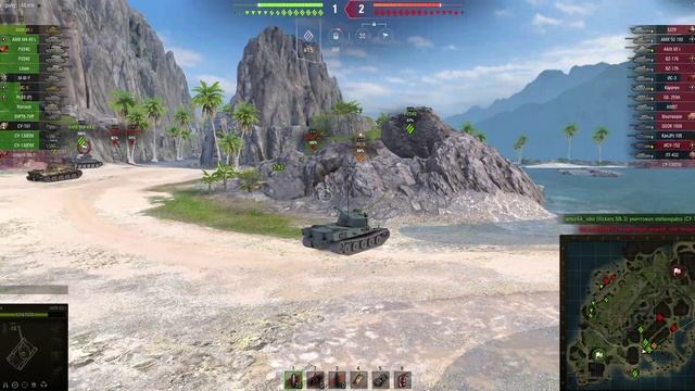 Мир танков коробки за голду смотреть онлайн