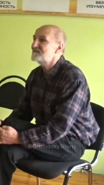 Райское Блаженство и обман дьявола... | Пётр Мамонов