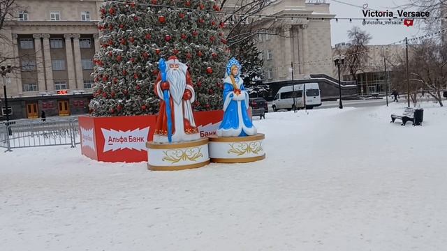 Со Старым Новым Годом! #старыйновыйгод смотреть онлайн