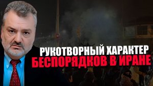 ПОЛЯРИЗАЦИЯ. Как СМИ радикализуют протестующих? Пламен Пасков