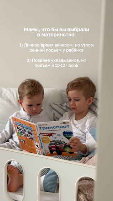 Пишите в комментариях! смотреть онлайн