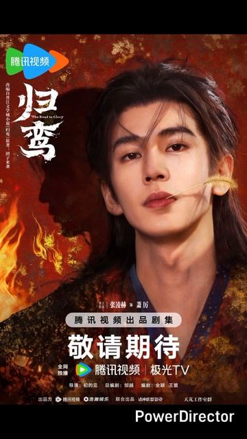 Опубликованы официальные постеры дорамы «Путь к славе». смотреть онлайн