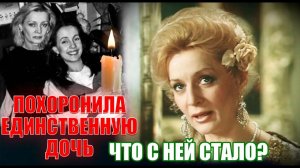 Куда пропала главная красавица «Гардемарин»? ШОКИРУЮЩАЯ правда о судьбе Нелли Пшенной