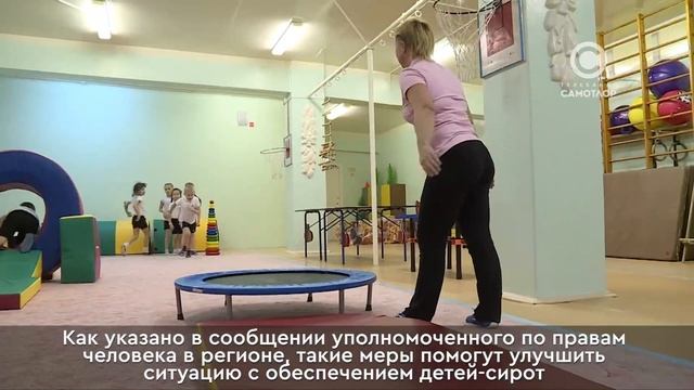 В Югре изменили размер ежемесячной выплаты детям-сиротам до 6 лет смотреть онлайн