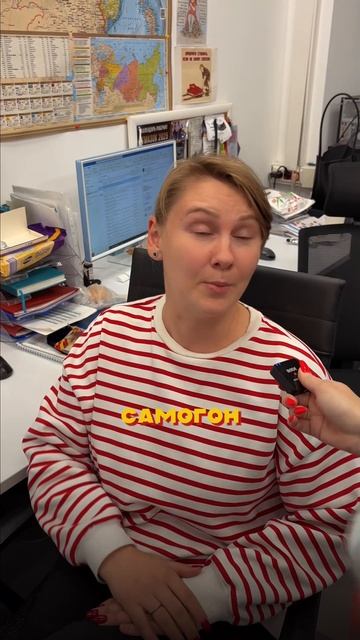 А у вас какие планы? #мем #юмор #прикол #тренд #смешно #работа #опрос #ремонт #строительство смотреть онлайн